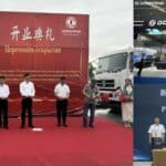 Lễ khai trương Đại lý Dongfeng Motor Kazakhstan và Gian hàng của Dongfeng tại Triển lãm Trung Quốc - Á Âu lần thứ 8